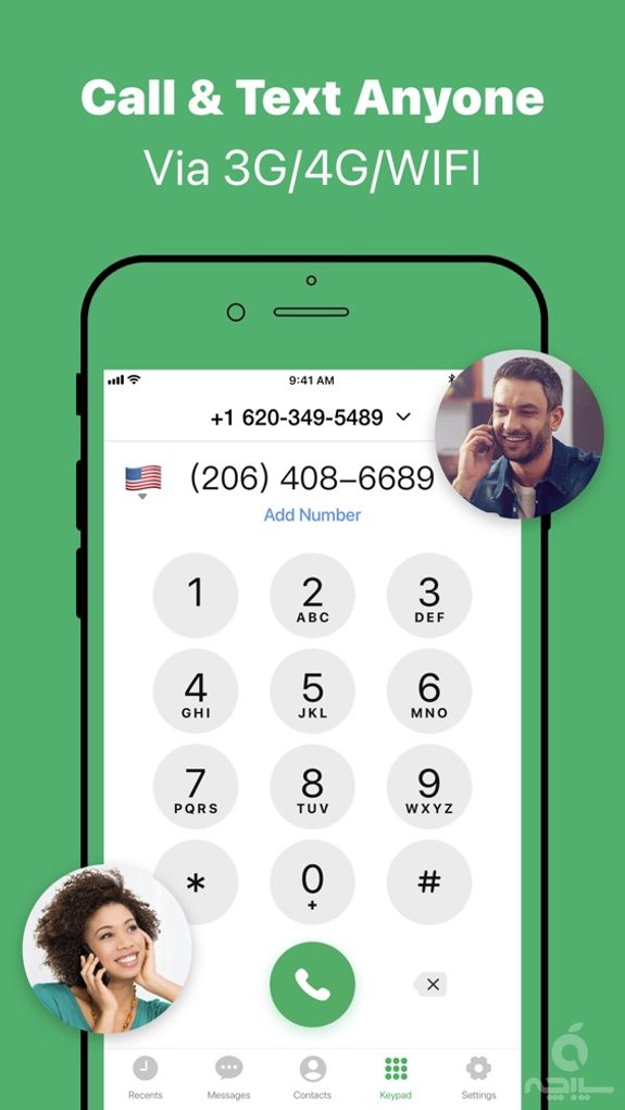 Second Phone Number - Call App