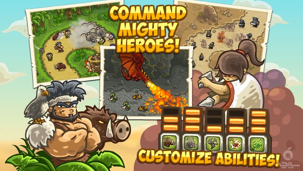 Kingdom Rush Frontiers