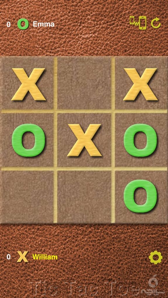 Tic Tac Toe: Another One!