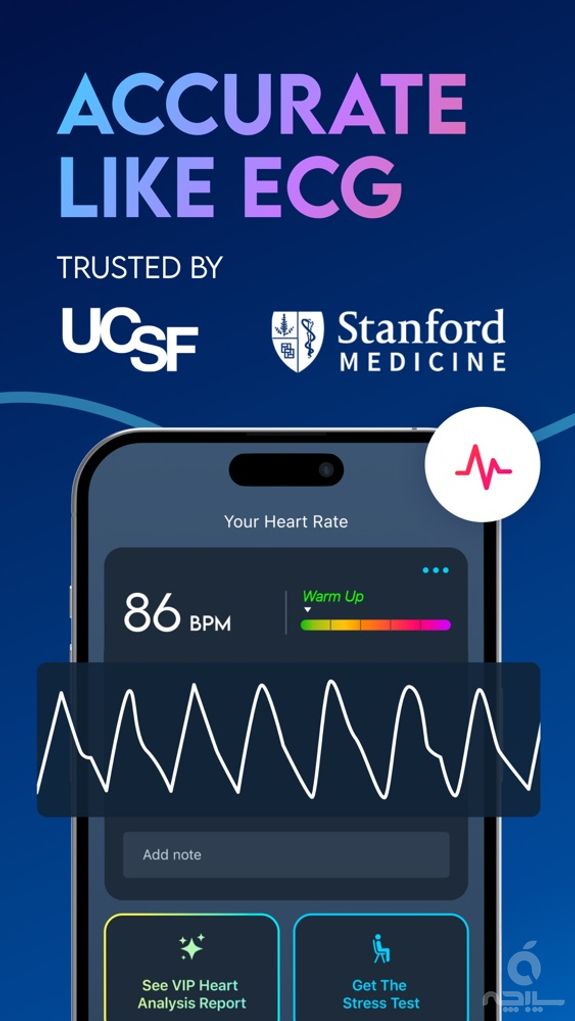 Instant Heart Rate: HR Monitor