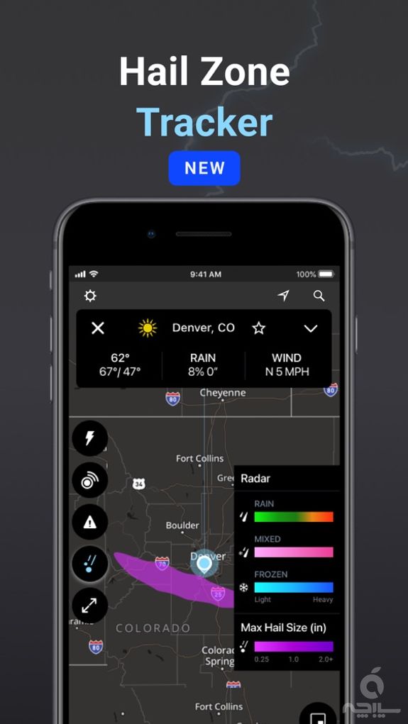 Storm Radar: Weather Tracker