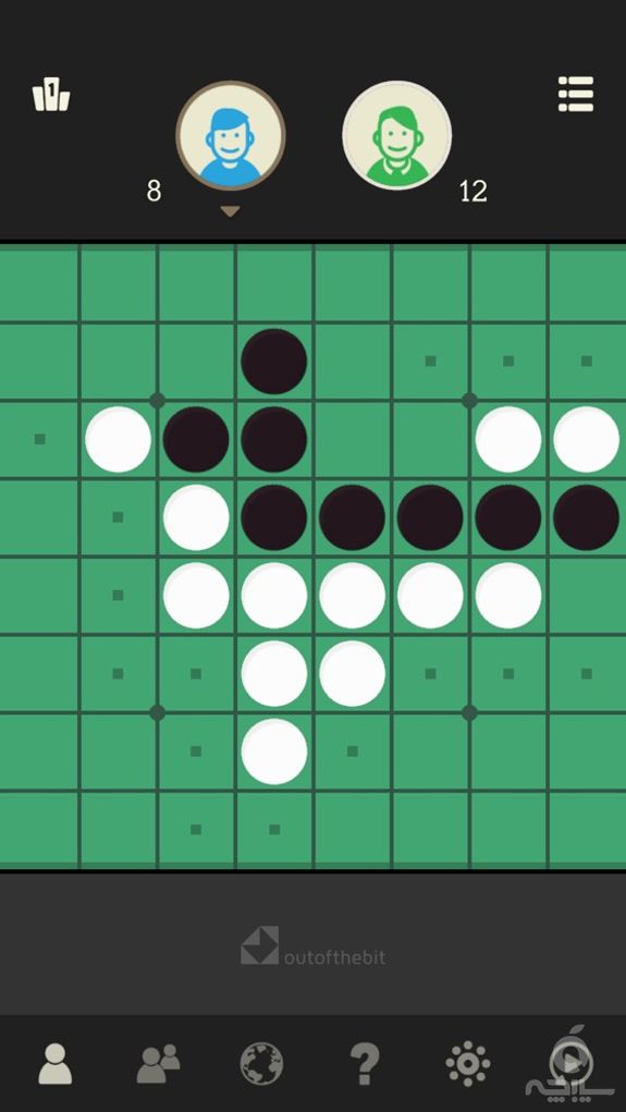 Reversi Turn the pieces & win