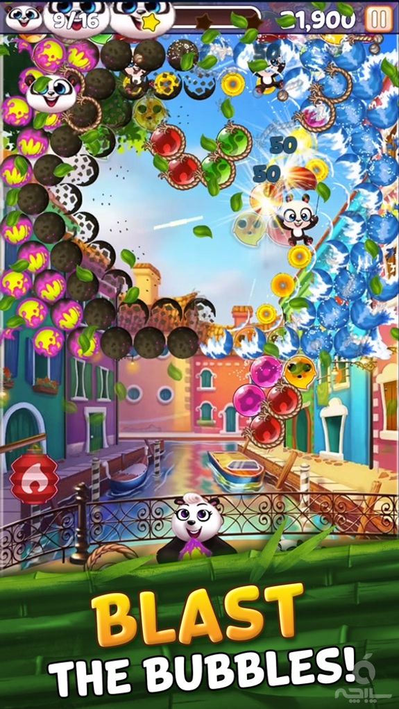 Bubble Shooter - Panda Pop!