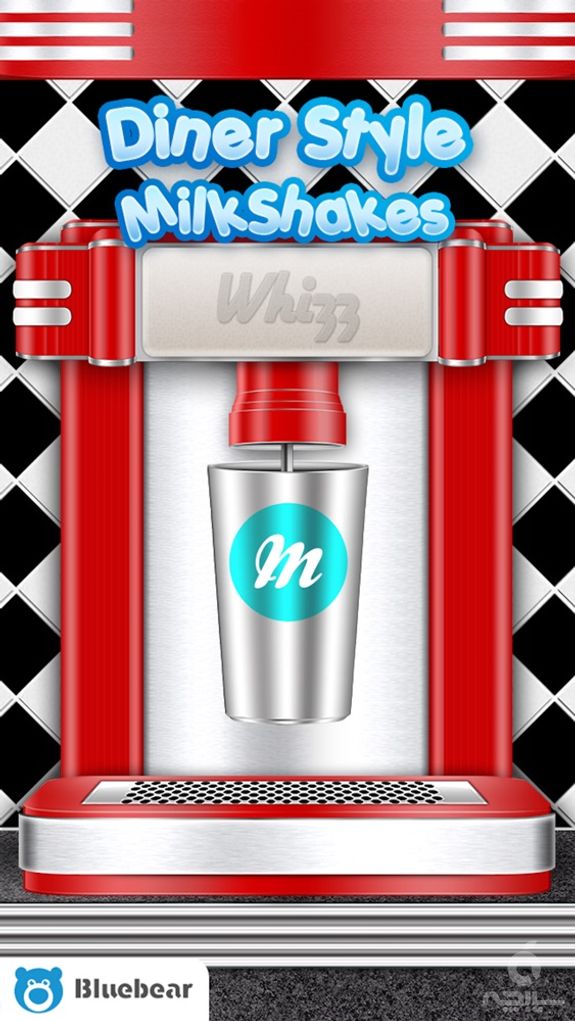 Milkshake Maker - by Bluebear