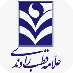 قطب راوندی والدین