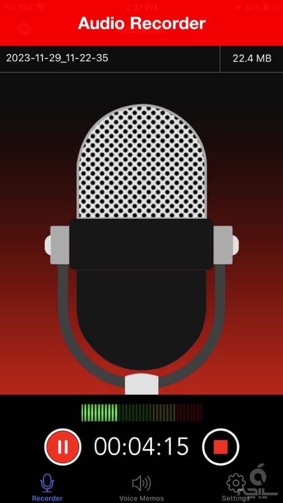 Voice Recorder - Audio Record