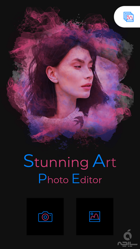 Stunning art Photo Lab Editor