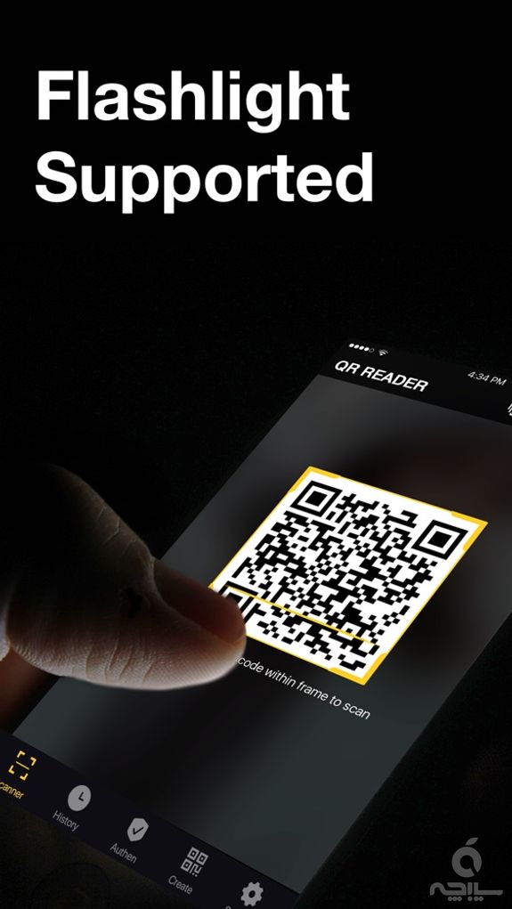 QR Code Reader & QR Scanner