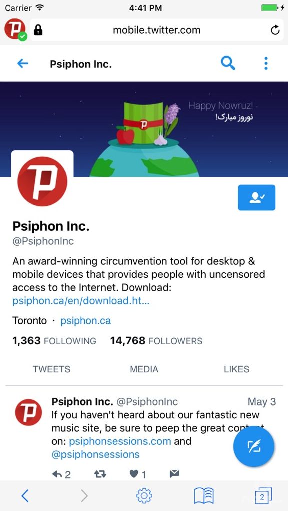 Psiphon Browser