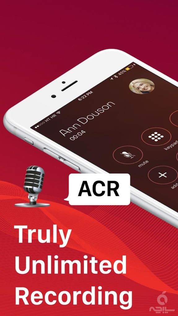 Call Recorder plus ACR