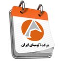 تقویم شرکت آلومینای ایران