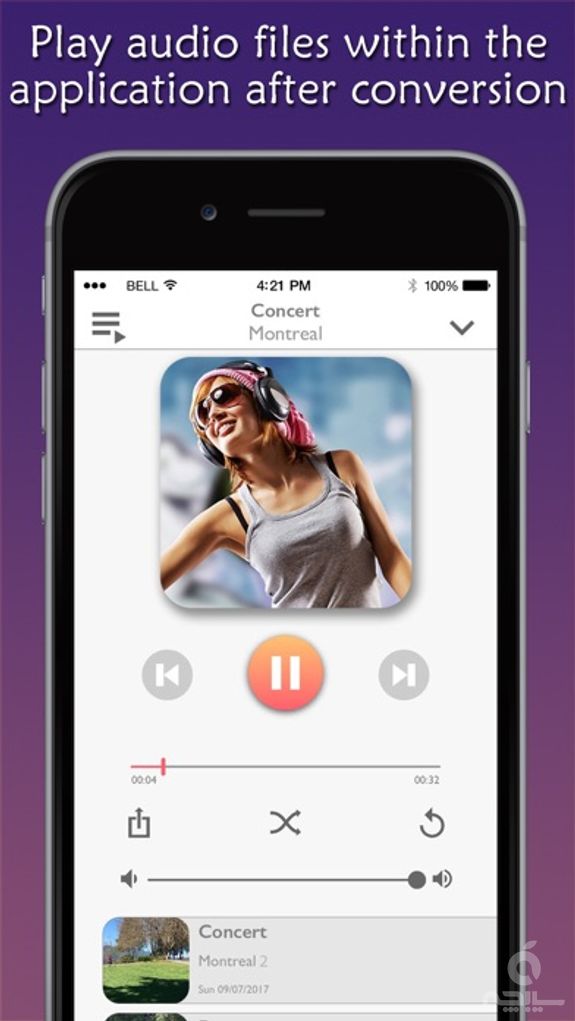 Convert Video to Mp3 Plus