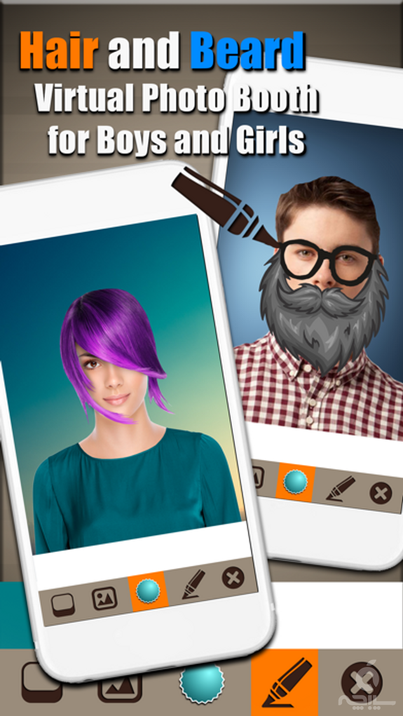 Hairstyles & Barber Shop – Try Hair Styles or Cool Beard in Picture Editor for Virtual Makeover