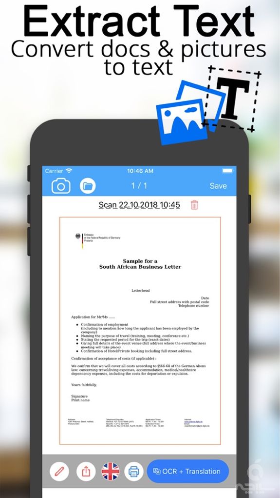 Scanner translator ترجمه مترجم