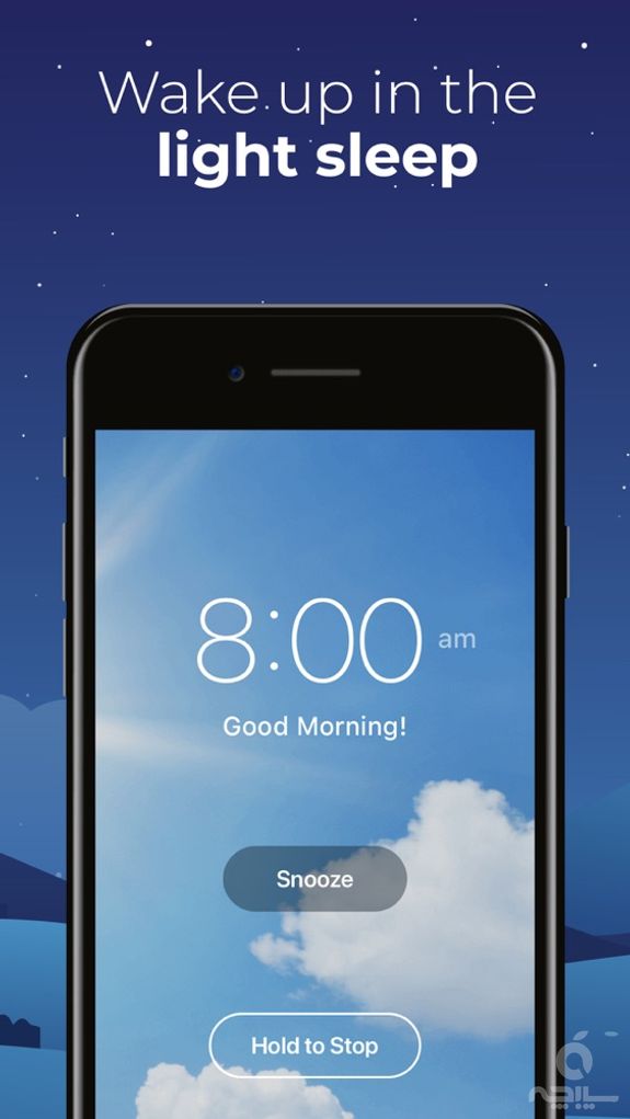 Sleepzy - Sleep Cycle Tracker