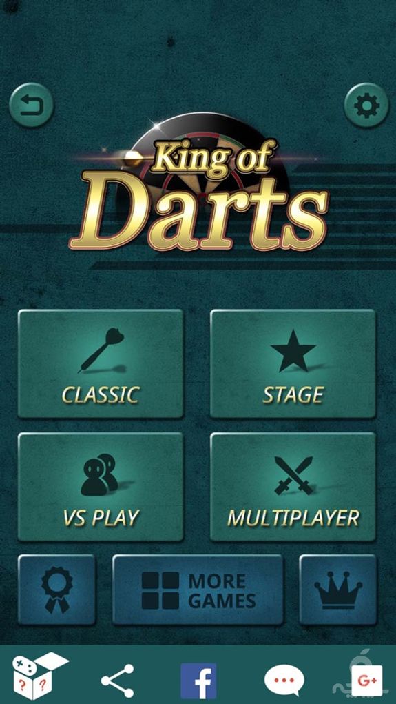 King of Darts