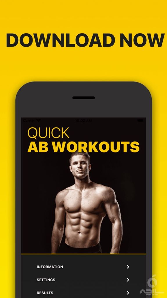 Quick Abs Workout