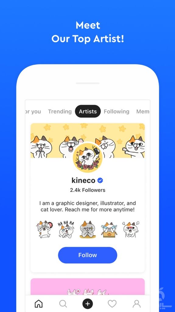 Sticker.ly - Sticker Maker