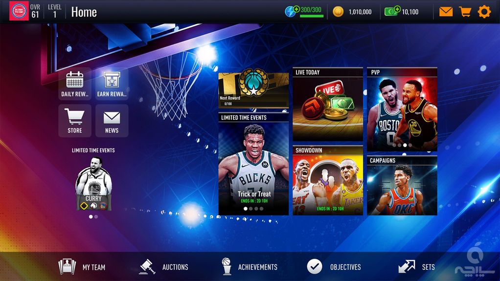 NBA LIVE Mobile Basketball