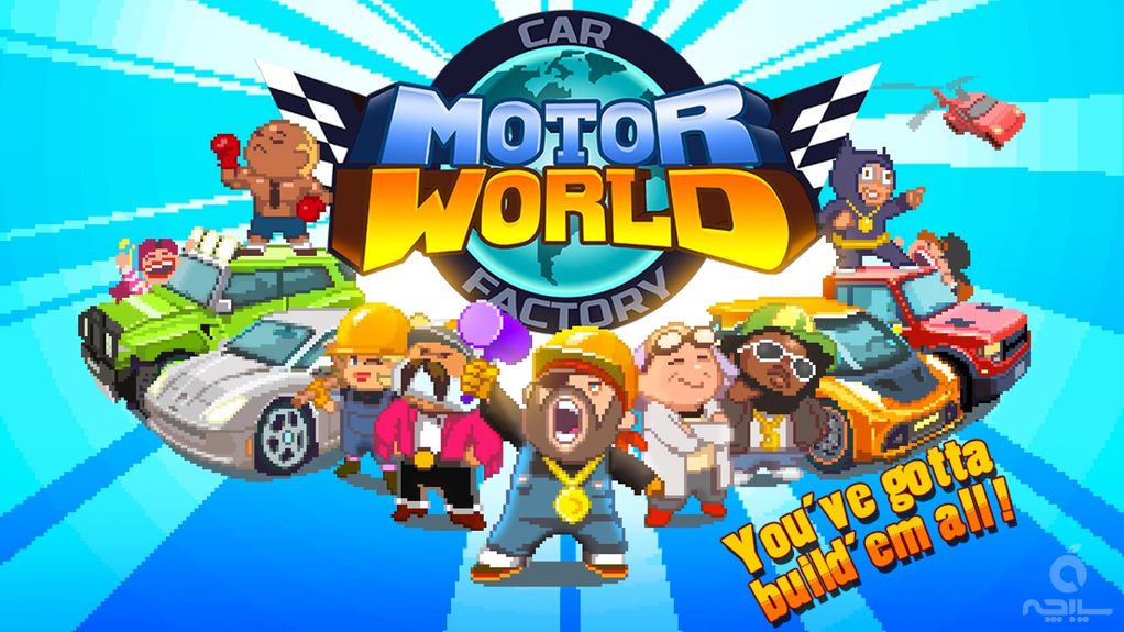 Motor World: Car Factory