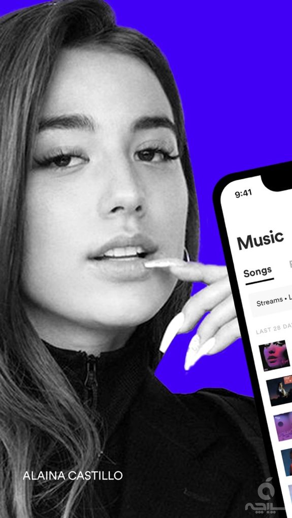 Spotify for Artists