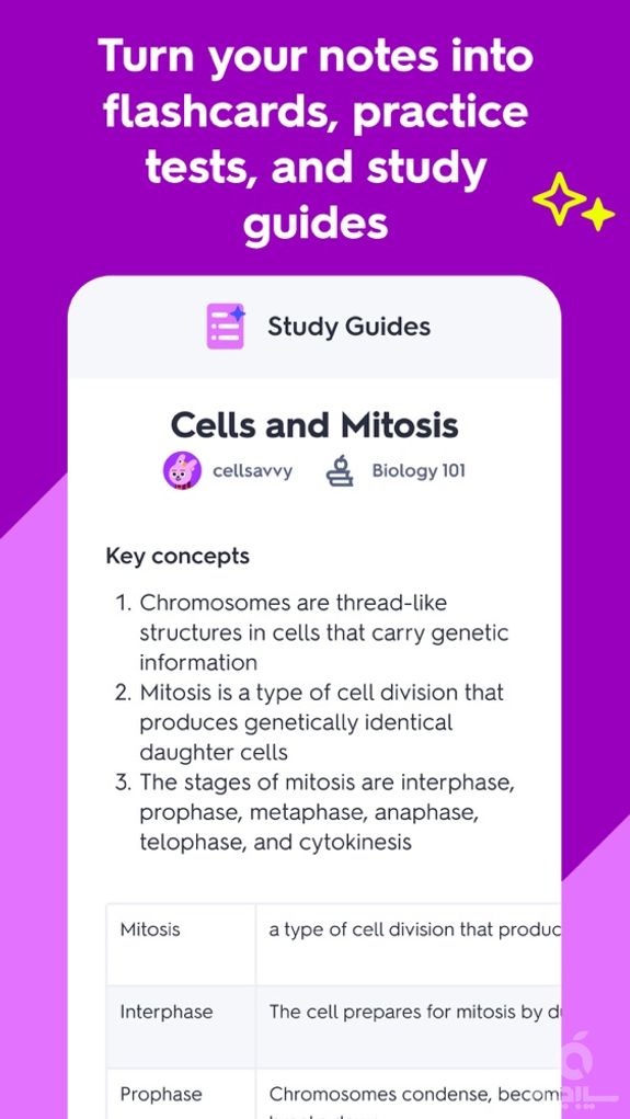 Quizlet