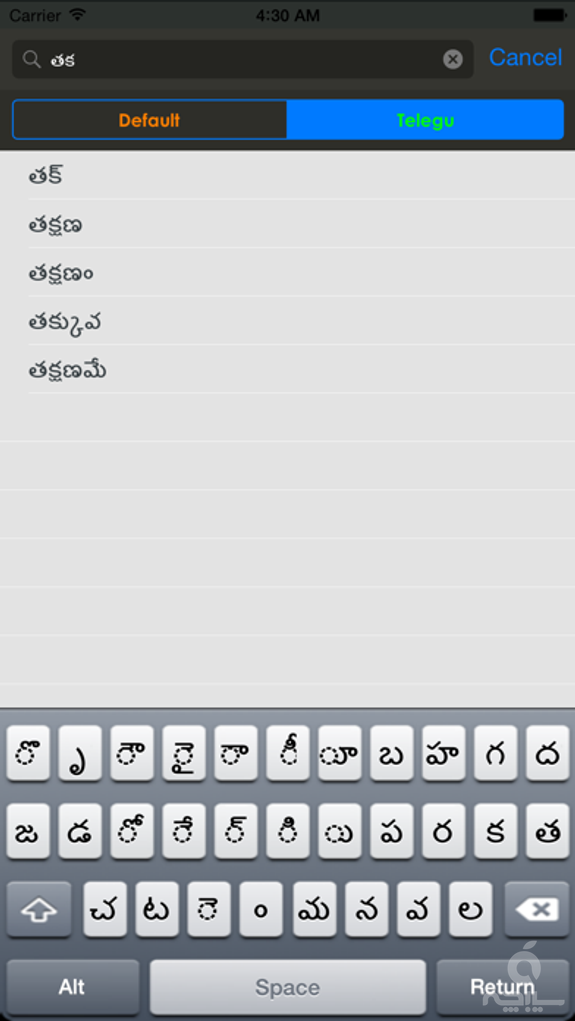 Telugu Dictionary +