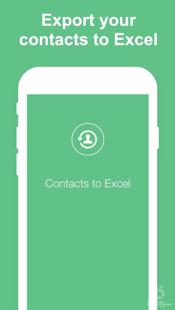 Export Contacts to Excel