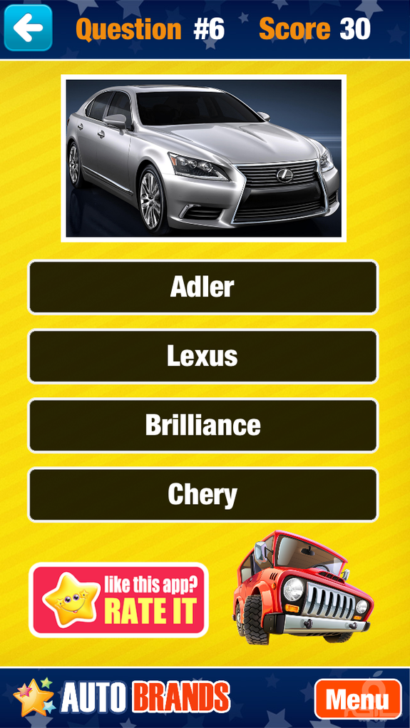 Car Logos and Brands Quiz Game / العاب سيارات