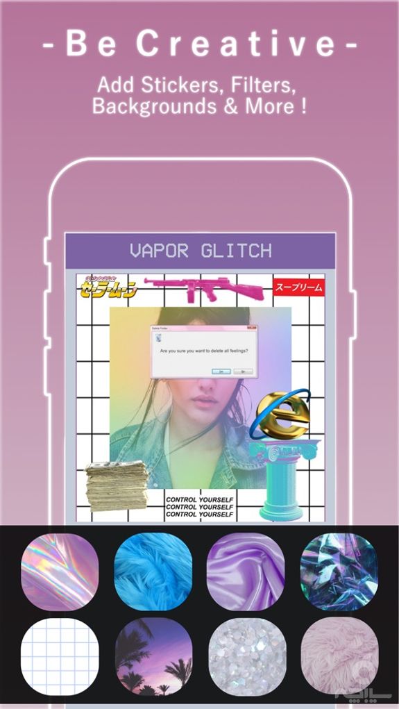 Vapor - Vaporwave Video Editor