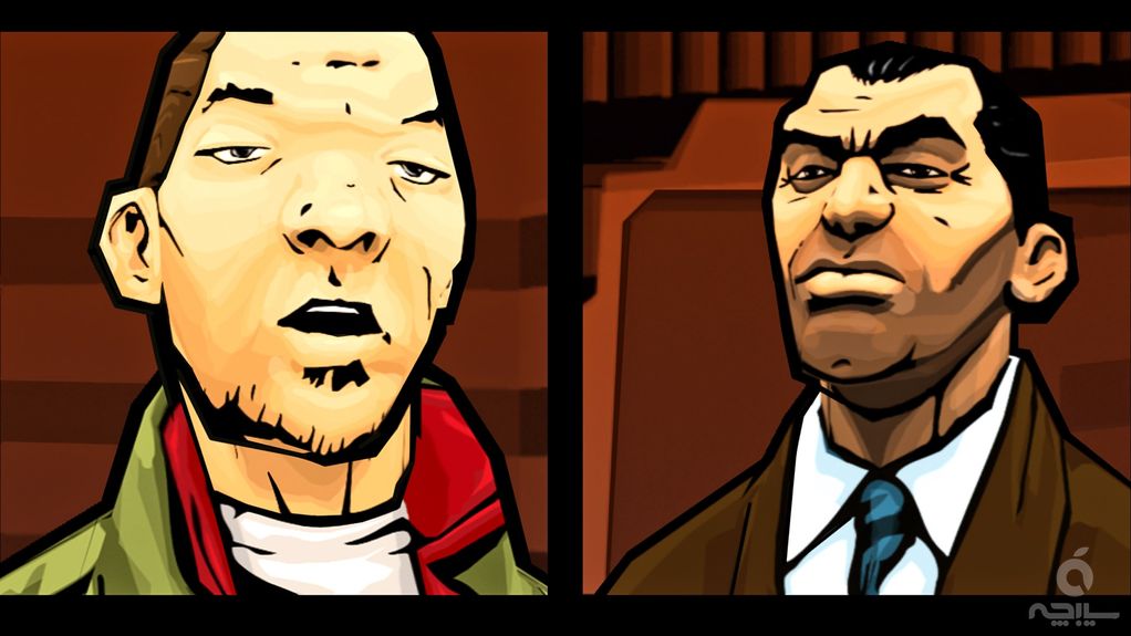 GTA: Chinatown Wars