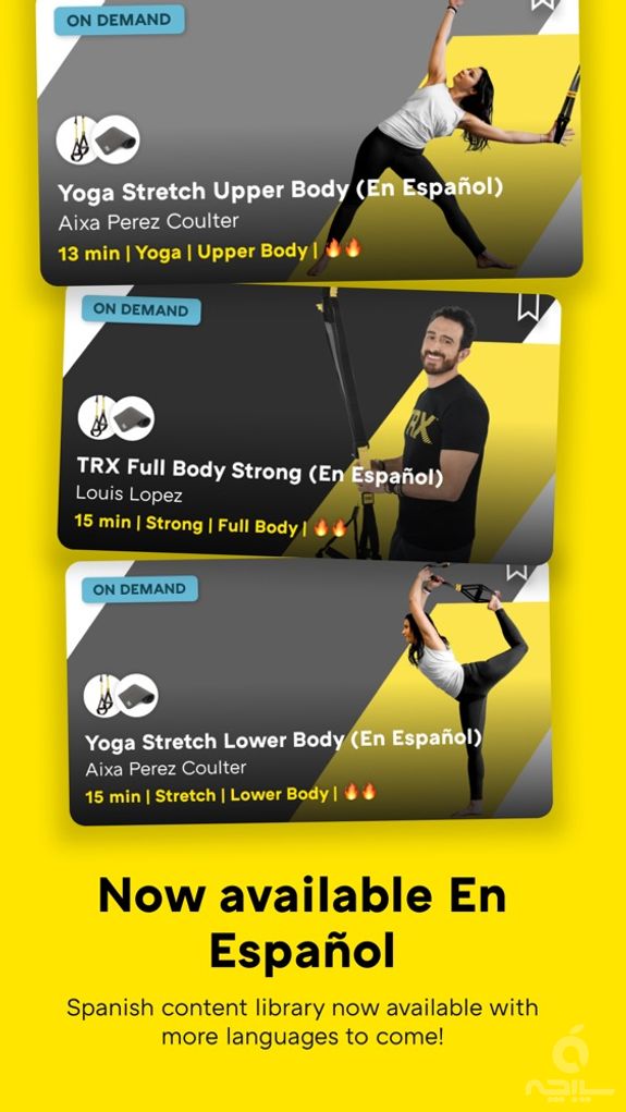 TRX