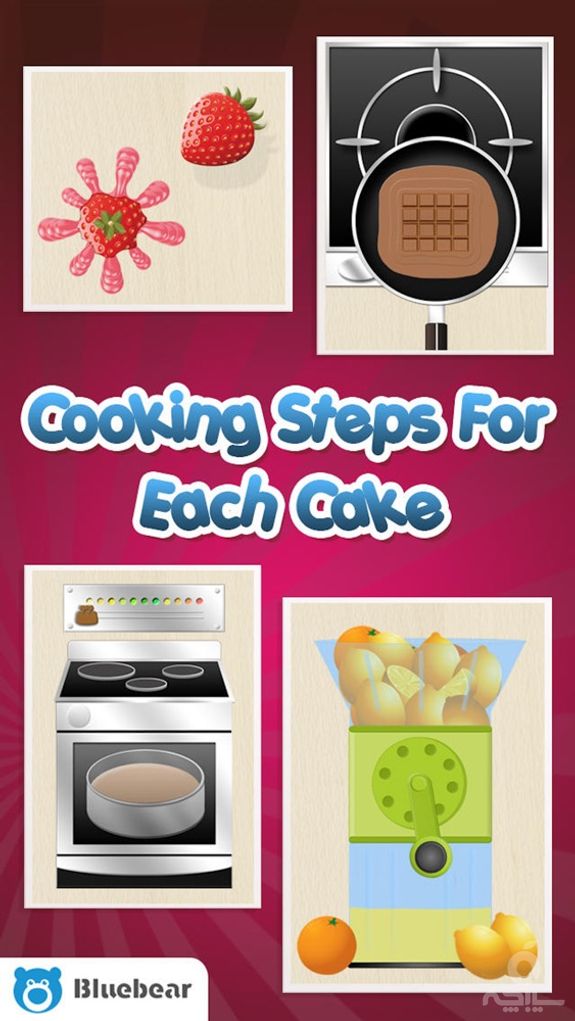 Make Cake! by Bluebear