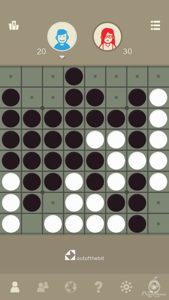 Reversi Turn the pieces & win