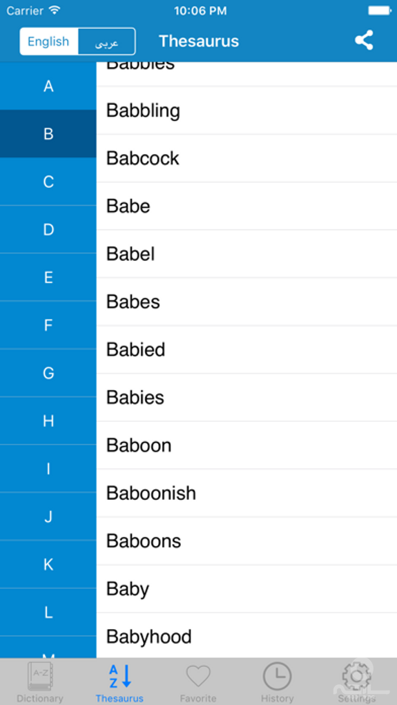 Arabic to English & English to Arabic Dictionary