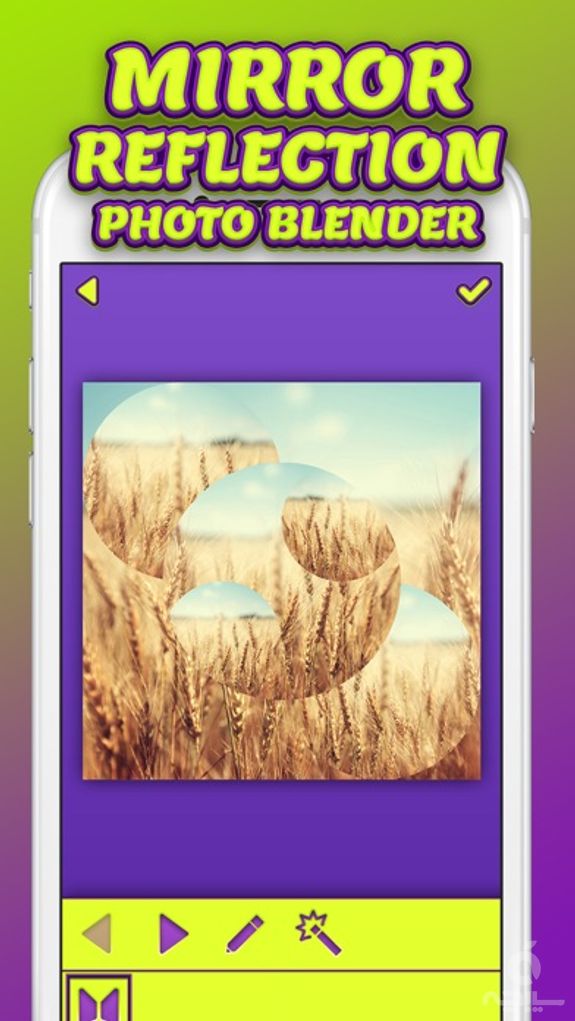 Mirror Reflection Photo Blender – Twin Camera Effects and Split Pics Editor