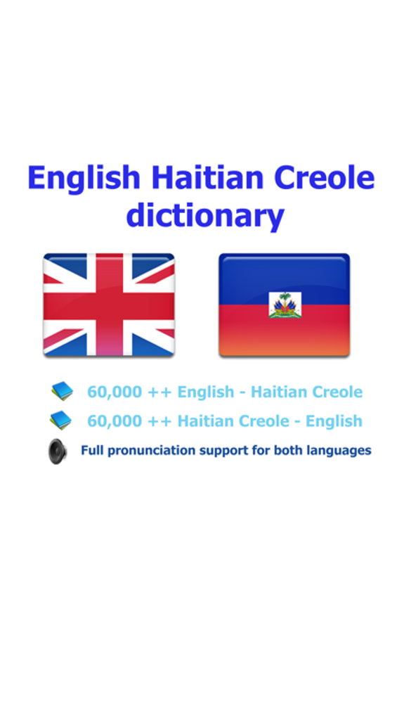 English Haitian Creole best dictionary translate - Angle kreyòl ayisyen pi bon diksyonè tradiksyon