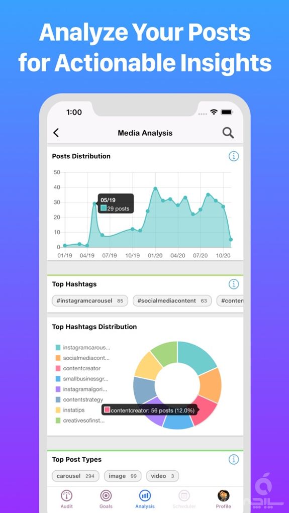 InsTrack for Instagram