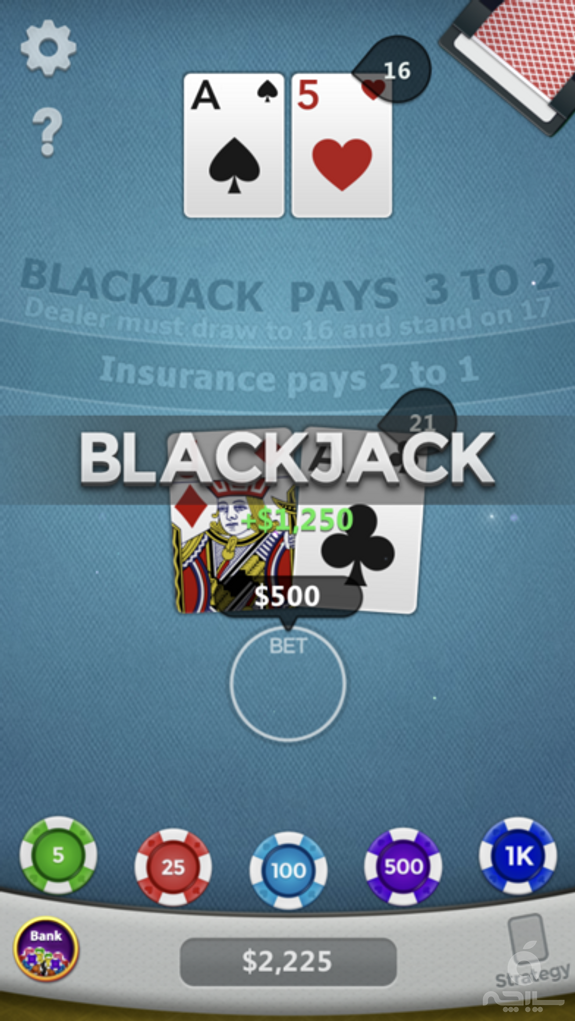 Blackjack ◇