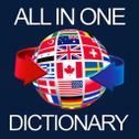 All In One Dictionary