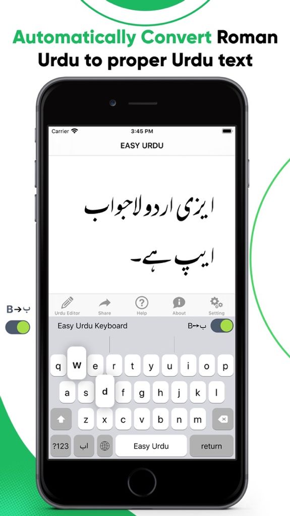 Easy Urdu - Keyboard & Editor