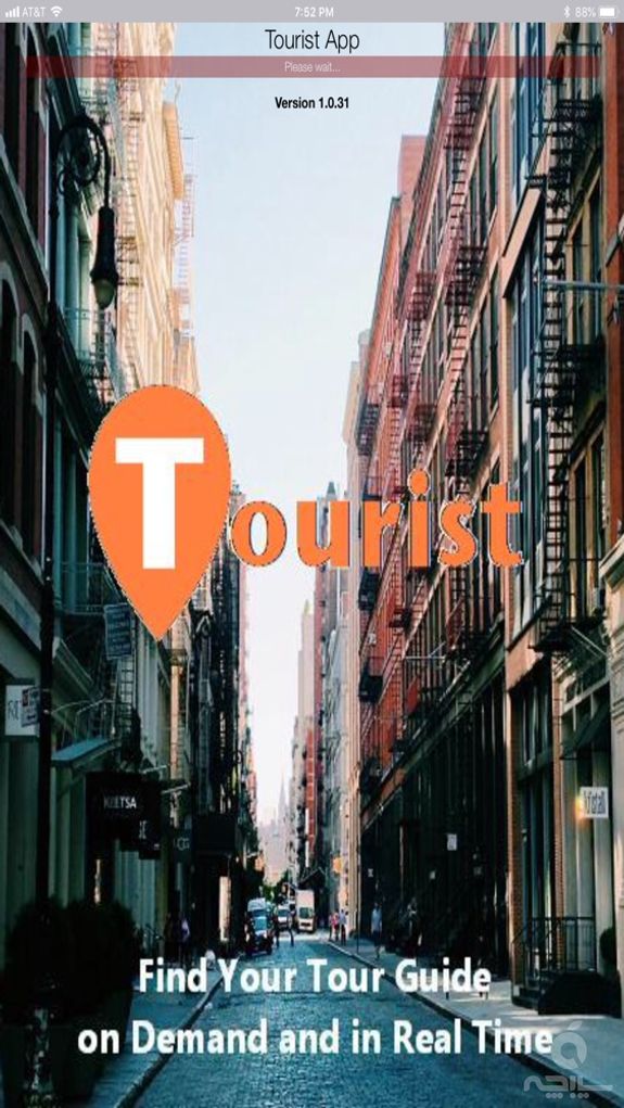 Tourist New App