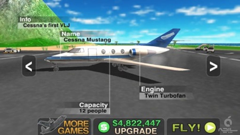 Flight Simulator: Air-port Control