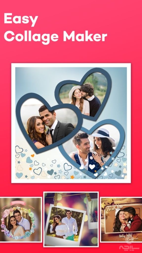 Love Photo Collage & Frames