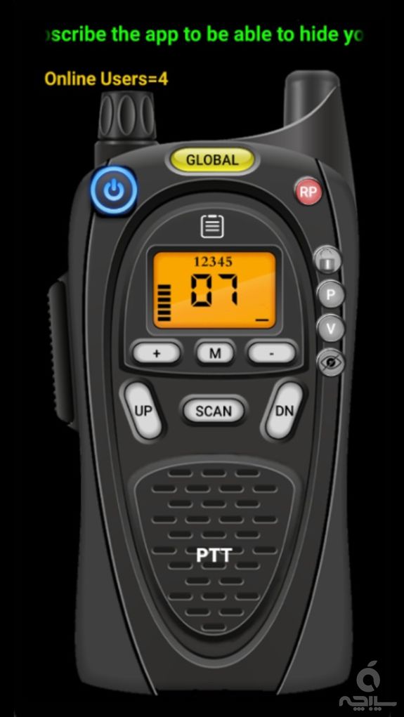 Online Walkie Talkie Pro