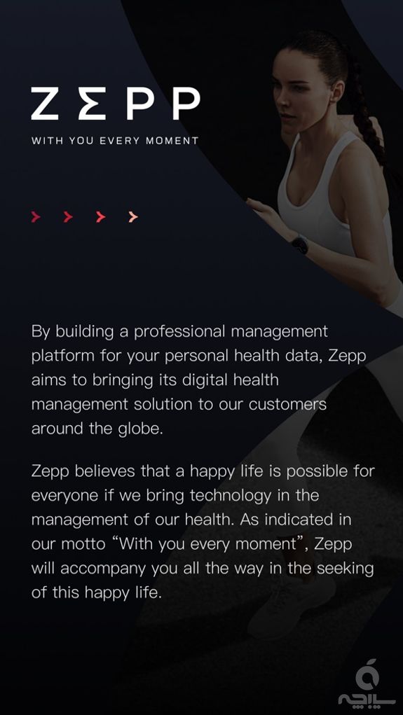 Zepp (formerly Amazfit)