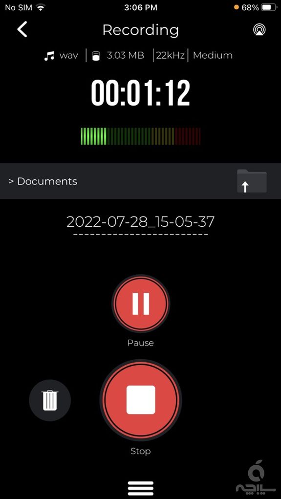 Audio Recorder Pro and Editor