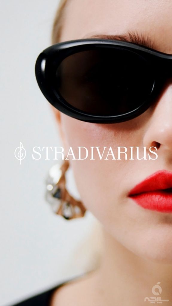 Stradivarius - Fashion Store