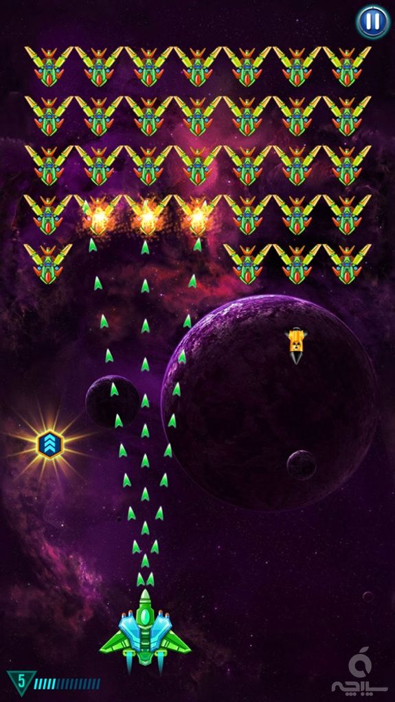 Galaxy Attack: Alien Shooter