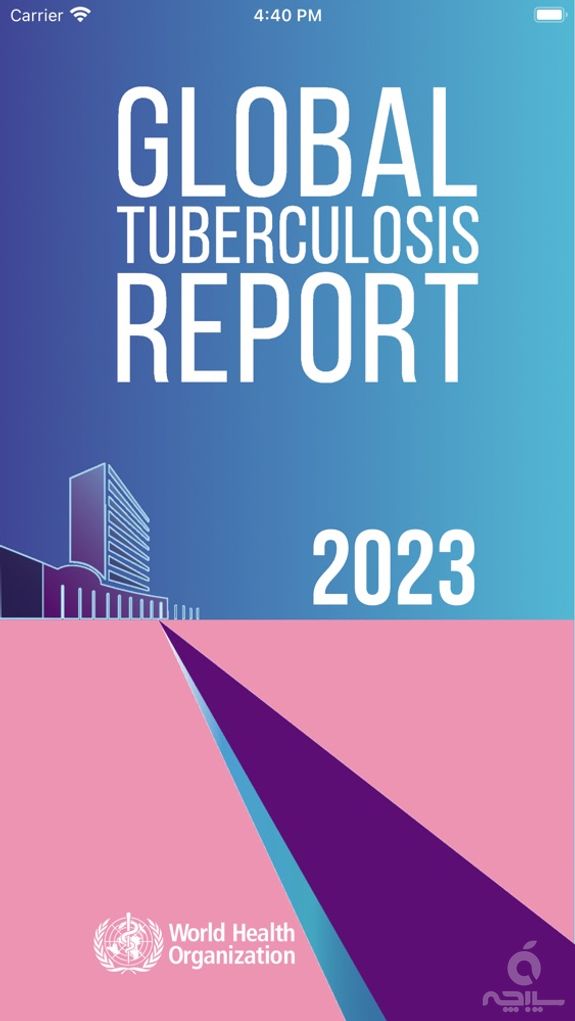 TB Report